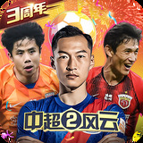 beat365体育官网平台app