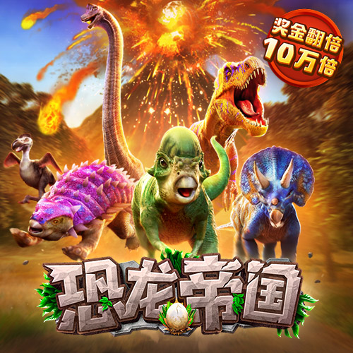 aoa体育官方app