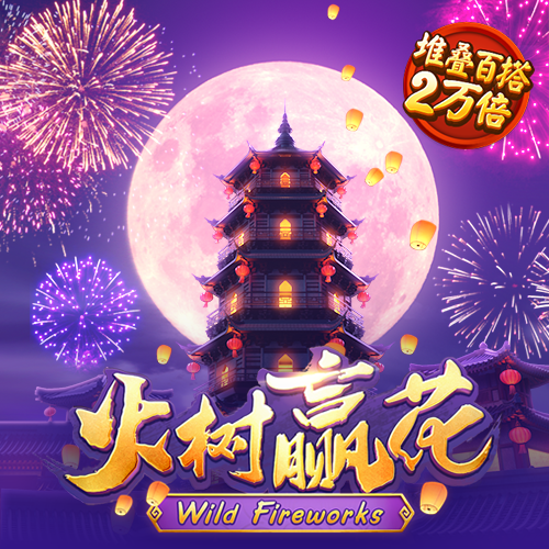 米乐体育平台下载app
