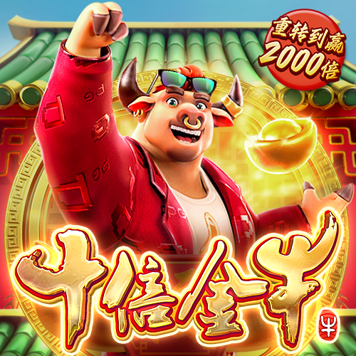 百博体育app官网入口