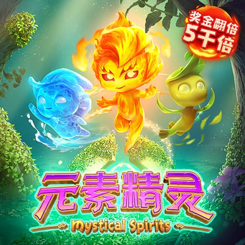 6686体育app ios