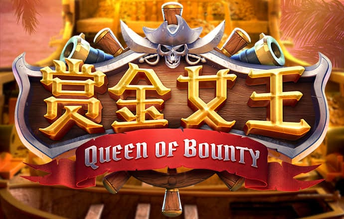6686下载体育
