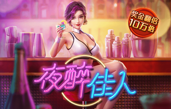 三亿体育下载网址