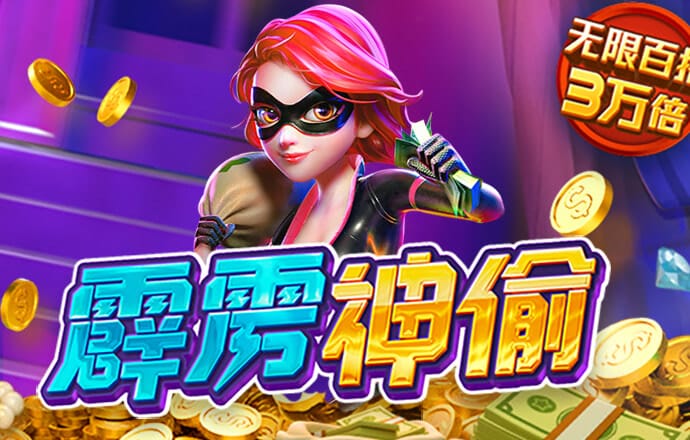 澳门正版资料大全免费APP