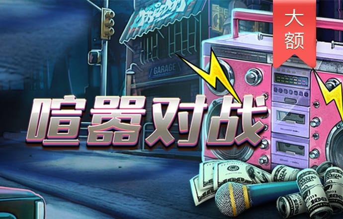 赢博体育app官网登录