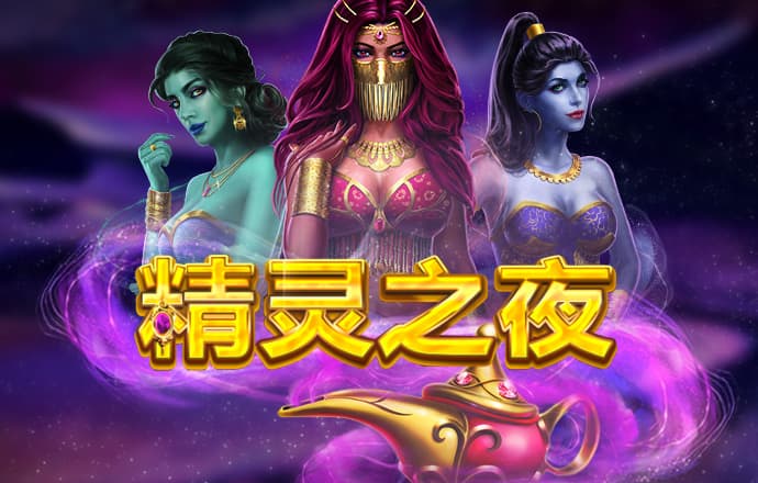 2024白菜彩金网站