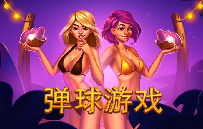 od体育app官网入口