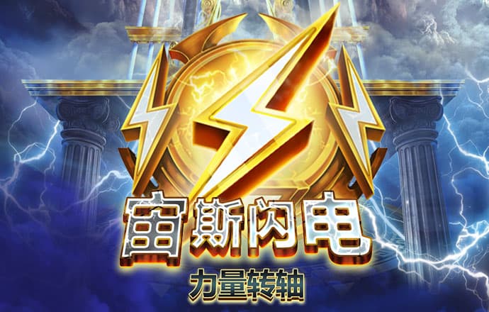韦博体育app